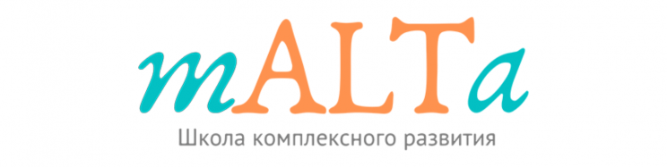 Мальта