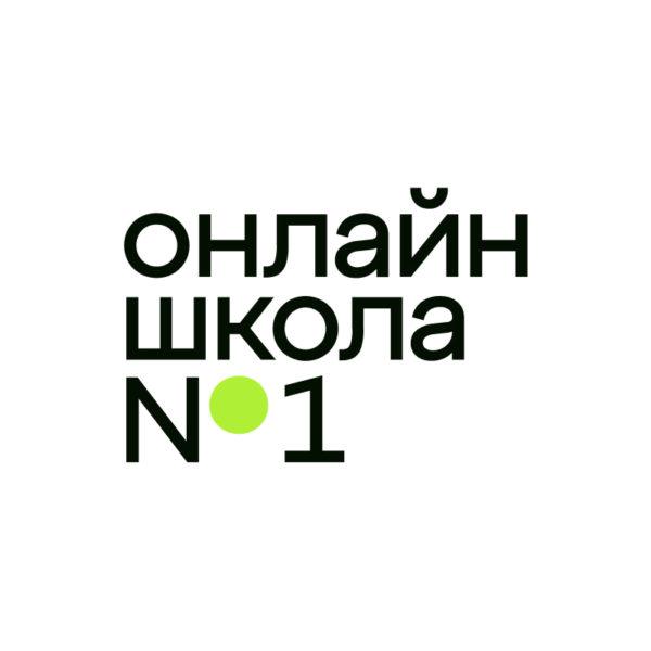 школьницы видеочат Онлайн-школа №1 - Просто Учиться