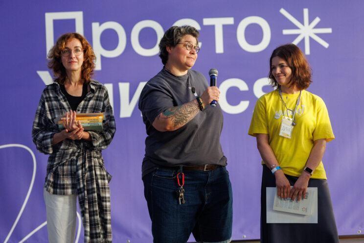 Школа с характером — шорт-лист номинации «Школа. Идентичность» премии «Брендобр: Репутация. Петербургский выбор» 2025